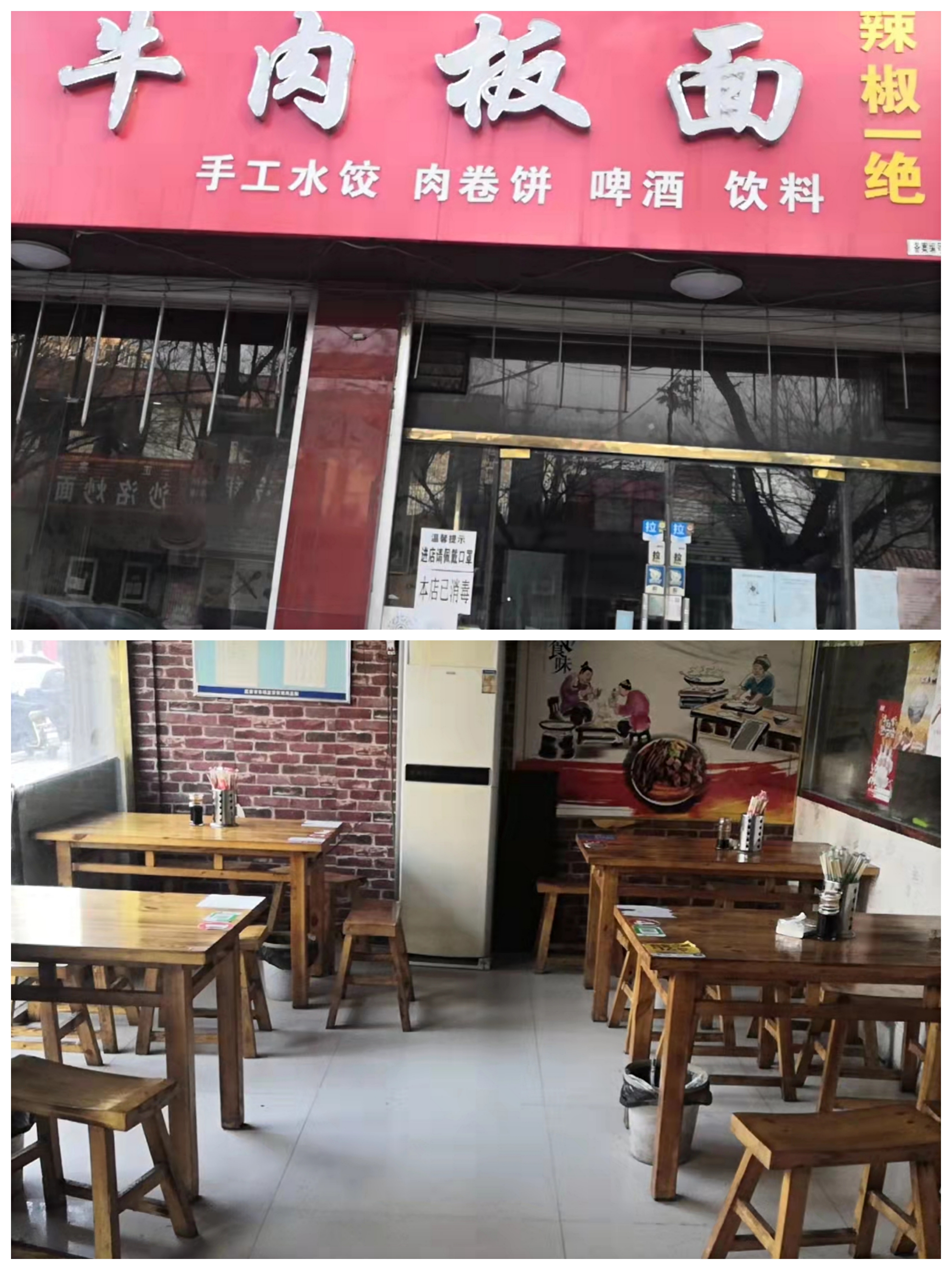 ţ������ת��