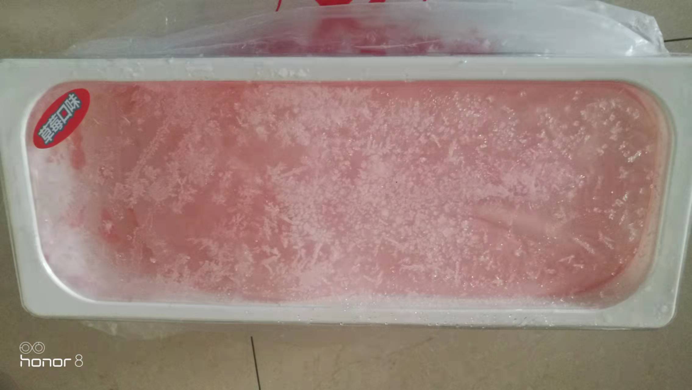 ��������🍦�͵�����Ҫ��������