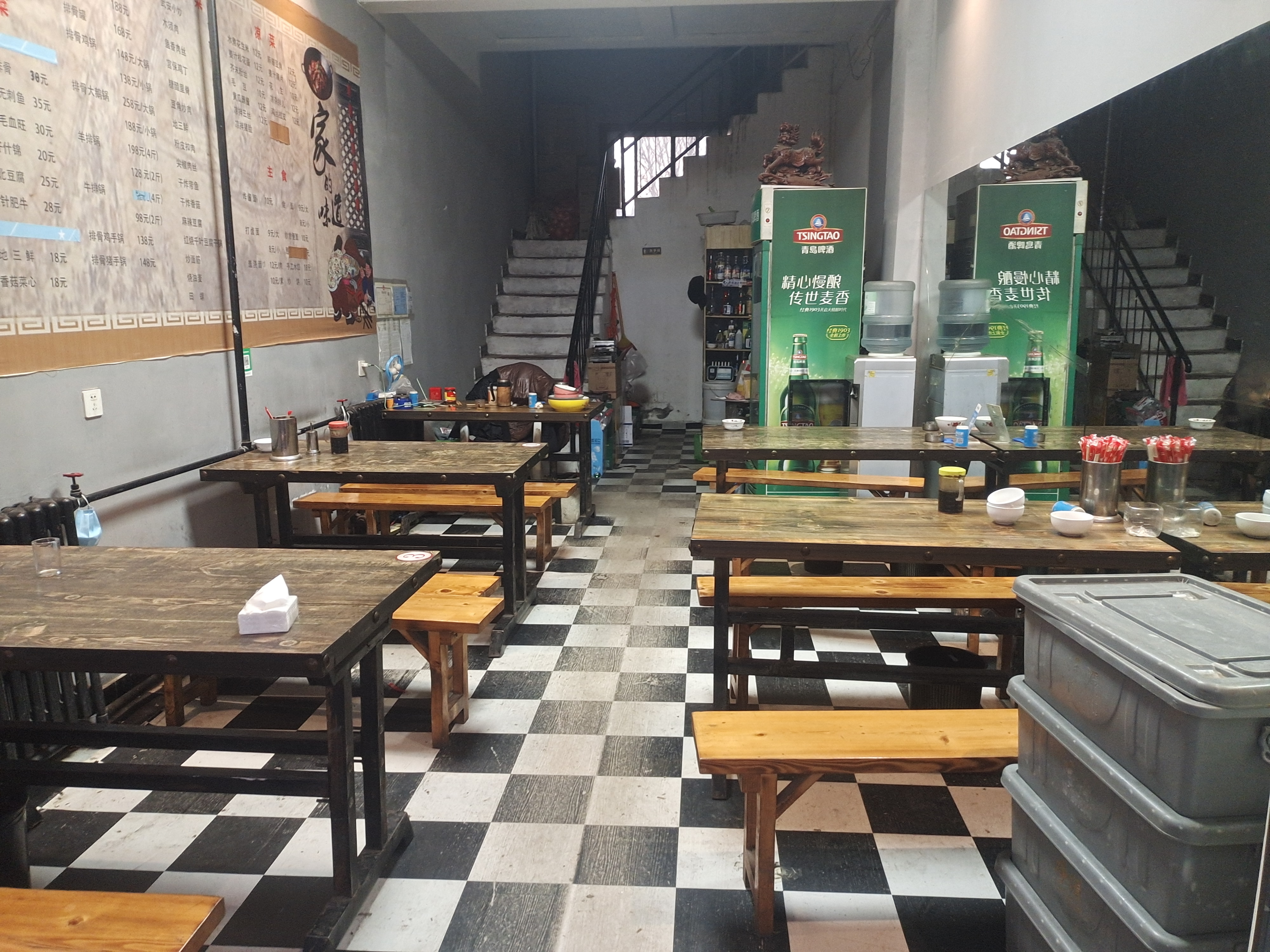 ����ת��